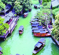 “推動(dòng)世界各國(guó)共同搭乘互聯(lián)網(wǎng)和數(shù)字經(jīng)濟(jì)發(fā)展的快車”